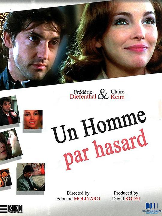 我的冒牌男友 Un homme par hasard (2003)