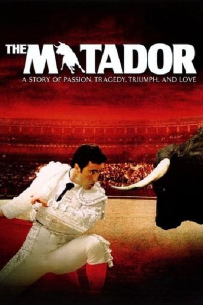 斗牛士 The Matador (2008)