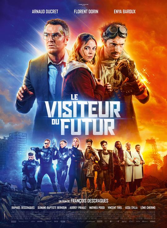 来自未来的访客 Le visiteur du futur (2022)