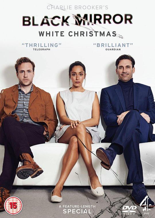 黑镜：圣诞特别篇 Black Mirror: White Christmas (2014)