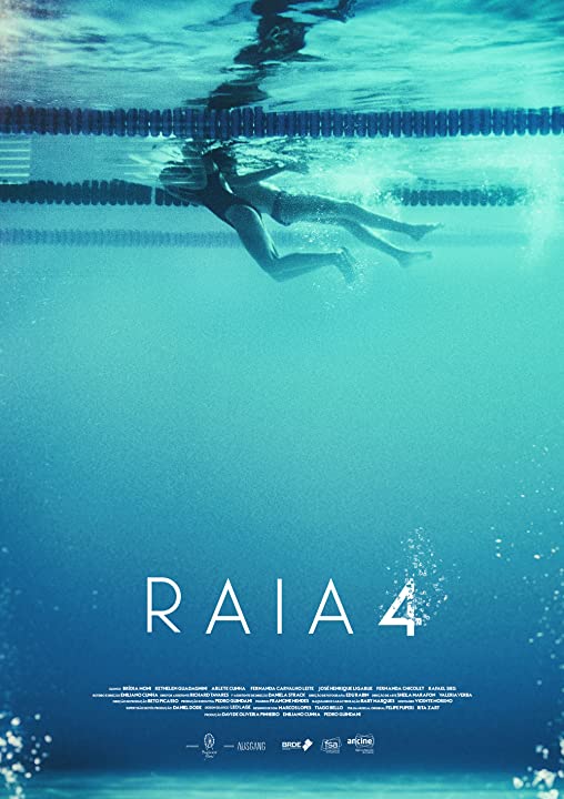 第四泳道 Raia 4 (2019)