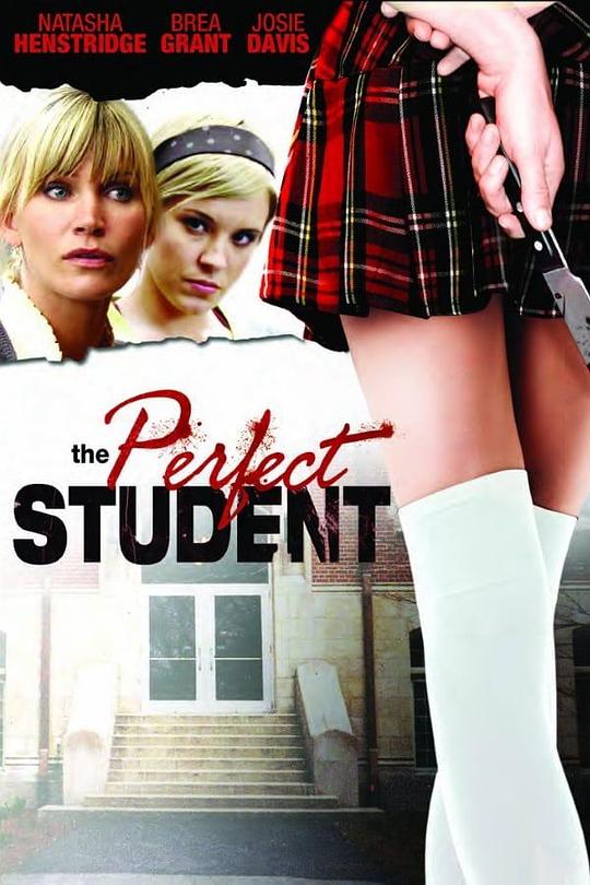 The Perfect Student  (2010)