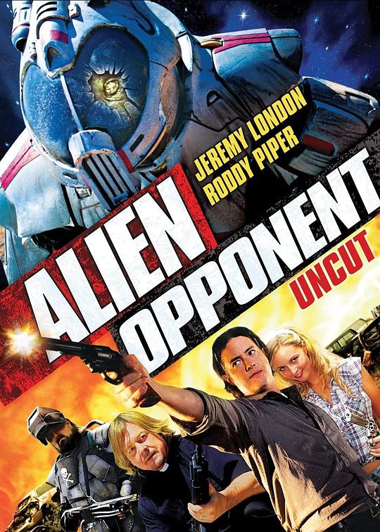 外星人对手 Alien Infiltration (2010)