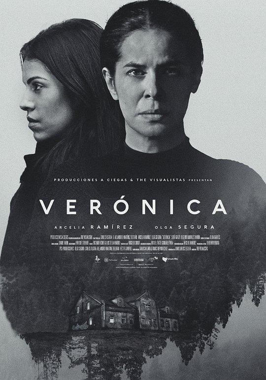 维罗妮卡 Verónica (2017)