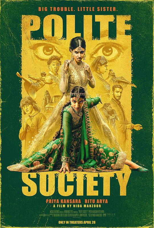 礼貌社会 Polite Society (2023)