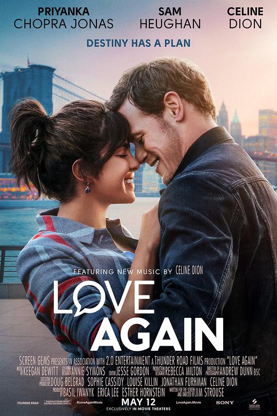 短信情缘 Love Again (2023)