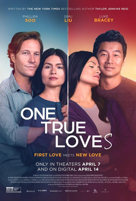唯一真爱 One True Loves (2023)