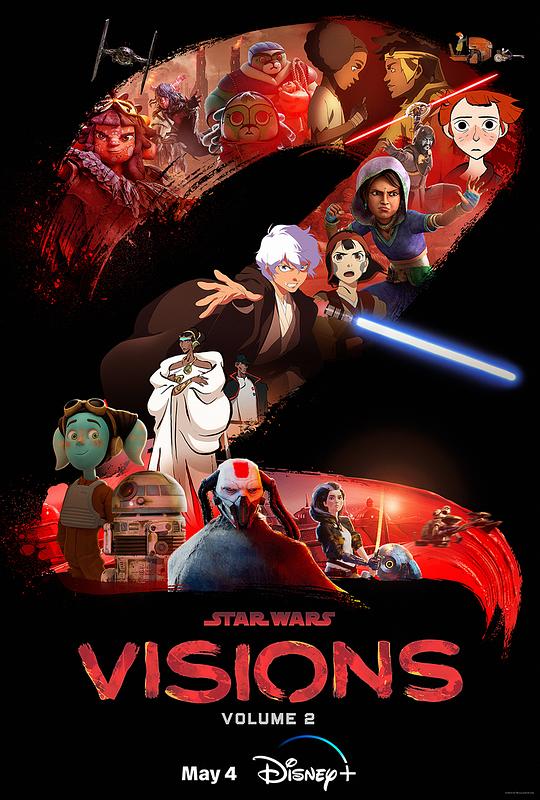 星球大战：幻境 第二季 Star Wars: Visions Season 2 (2023)