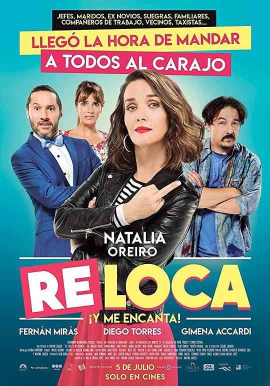 完全疯了 Re Loca (2018)
