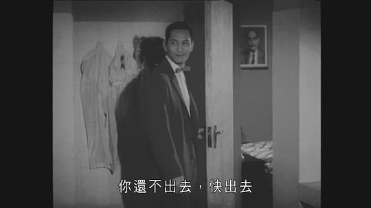 鸡鸣狗盗  (1960)