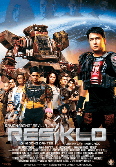 塔加路反击战 Resiklo (2007)