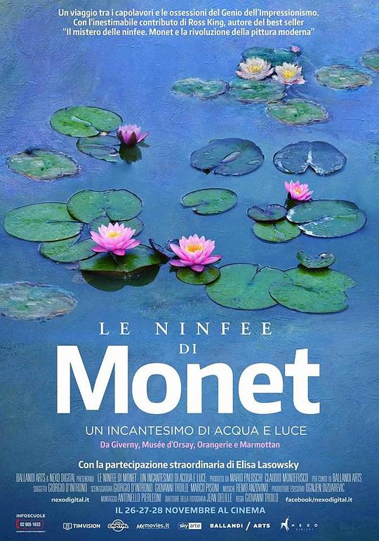 莫奈：睡莲的水光魔法 Water Lilies of Monet - The magic of water and light (2018)