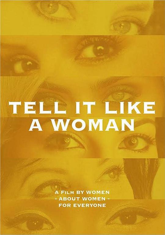 女人的故事 Tell It Like a Woman (2022)