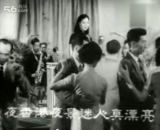 姊妹心  (1955)