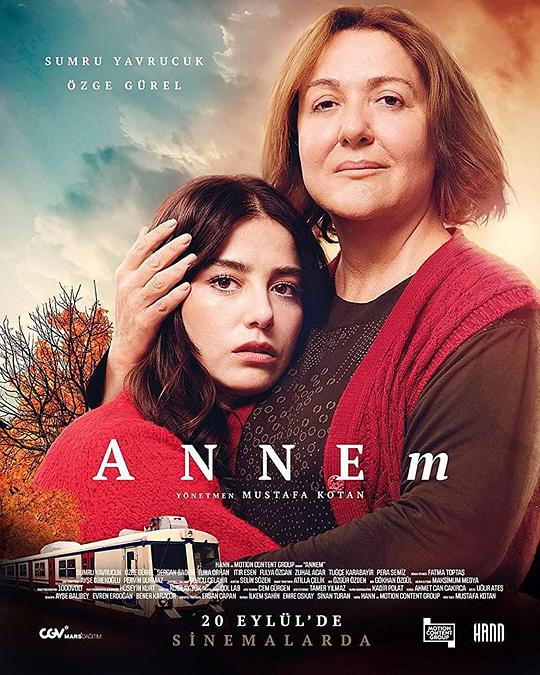 妈妈 Annem (2019)