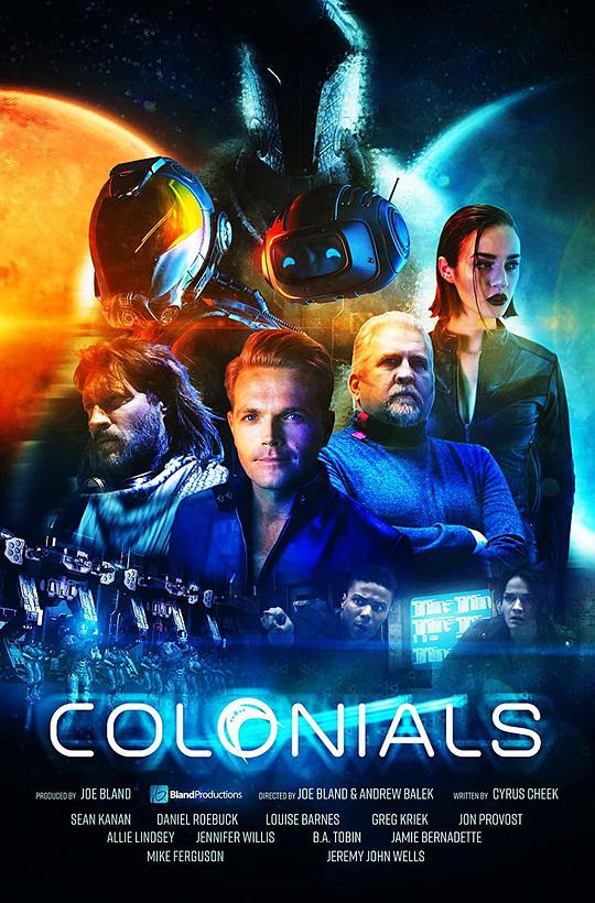 殖民地 Colonials (2022)