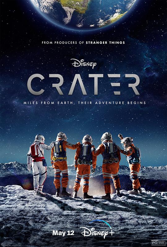 月球奇幻旅 Crater (2023)