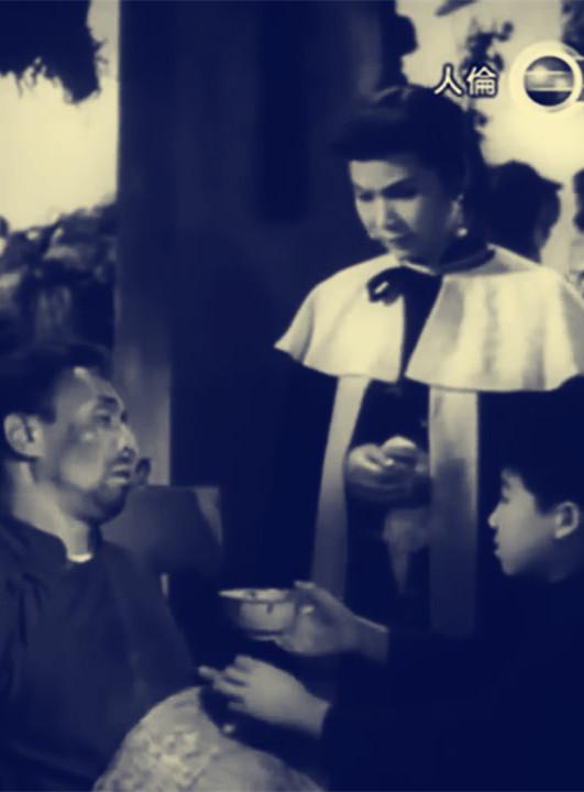 人伦  (1959)