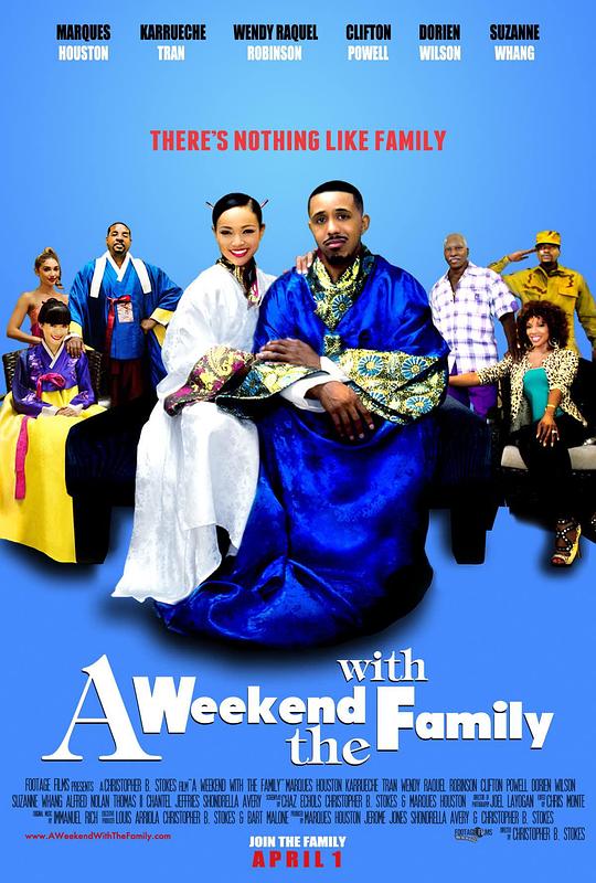 周末家庭日 A Weekend with the Family (2016)