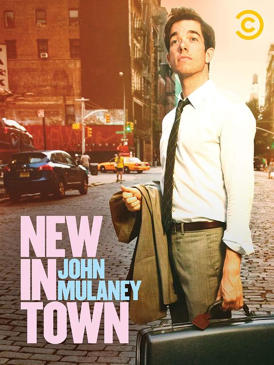 约翰·木兰尼：初来乍到 John Mulaney: New In Town (2012)