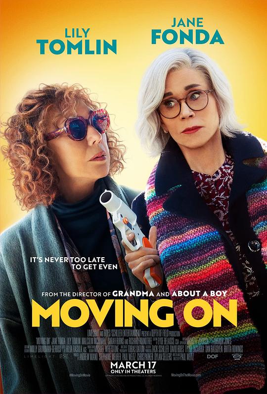 向前看 Moving On (2022)