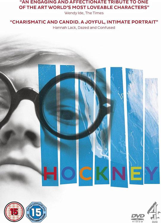 霍克尼 Hockney (2014)