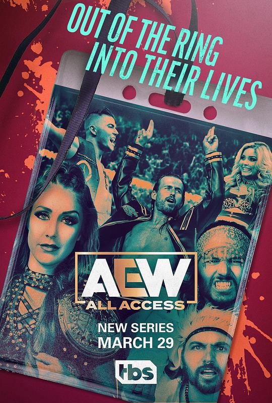 AEW：擂台之下 第一季 AEW：All Access Season 1 (2023)