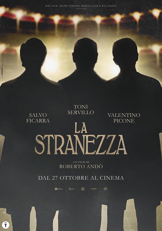 妙事无穷 La stranezza (2022)