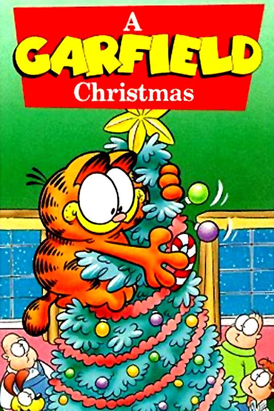 加菲猫圣诞节特别奉献 A Garfield Christmas Special (1987)