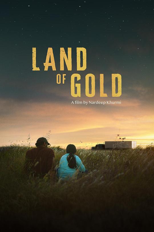 黄金之地 Land of Gold (2022)