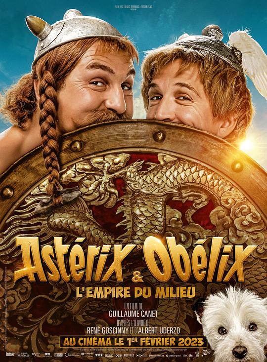 高卢英雄：中国大战罗马帝国 Astérix & Obélix: L'Empire du Milieu (2023)