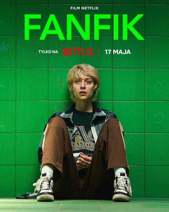 青春同人志 Fanfik (2023)