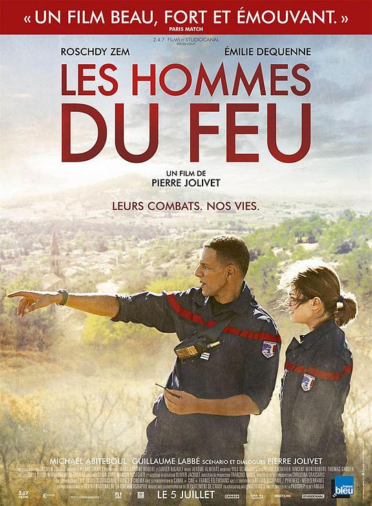 火魂 Les Hommes Du Feu (2017)