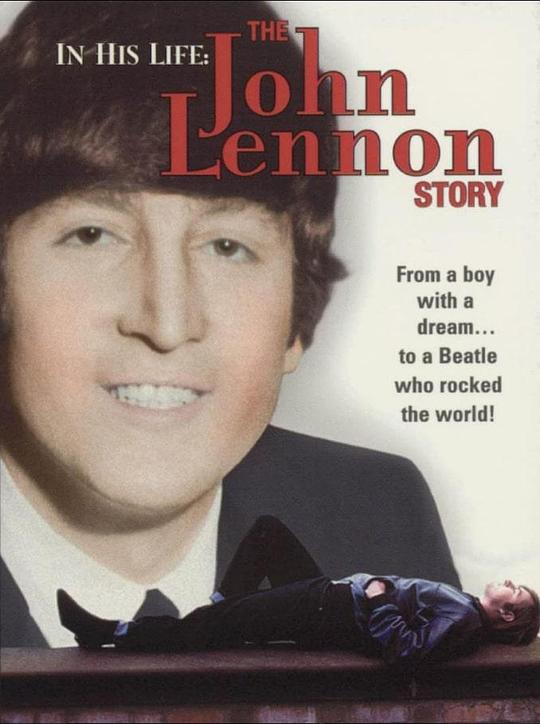 在他的生命中：约翰列侬的故事 In His Life: The John Lennon Story (2000)