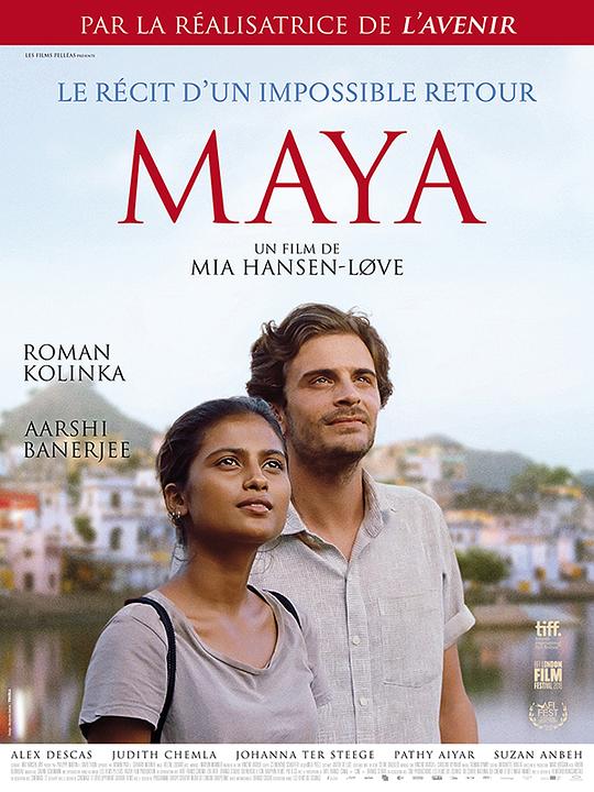 玛雅 Maya (2018)