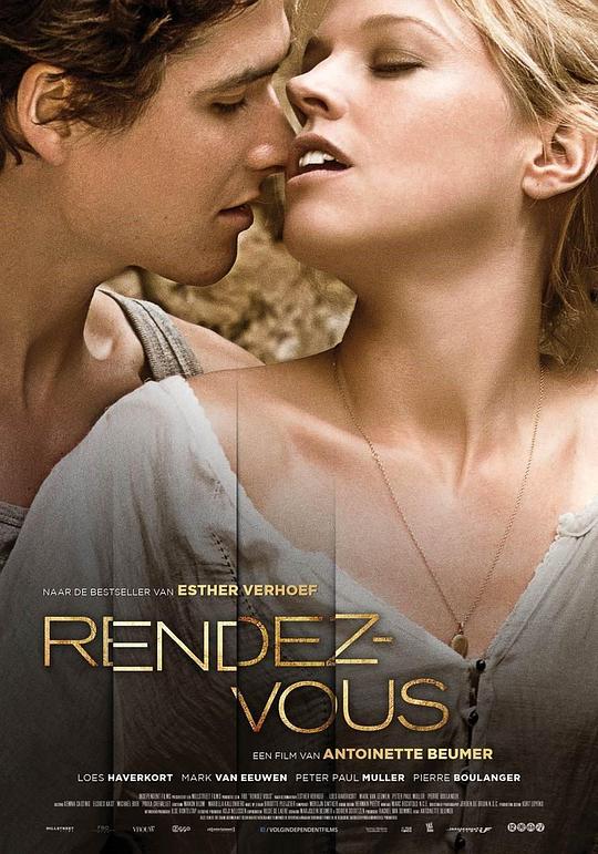 禁忌的约会 Rendez-Vous (2015)