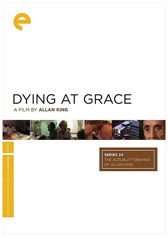 优雅中死去 Dying at Grace (2003)