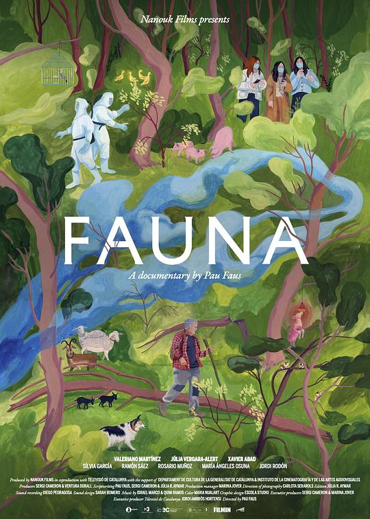 万物有灵 Fauna (2023)