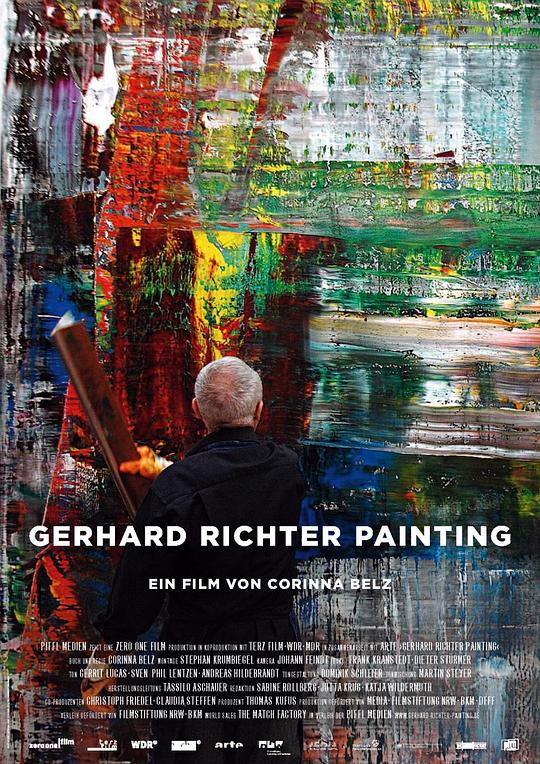 格哈德·里希特的画作 Gerhard Richter Painting (2011)
