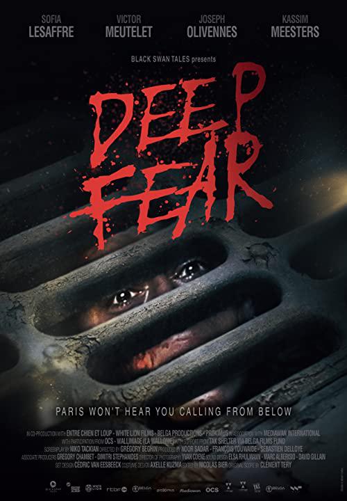深陷恐惧 Deep Fear (2022)