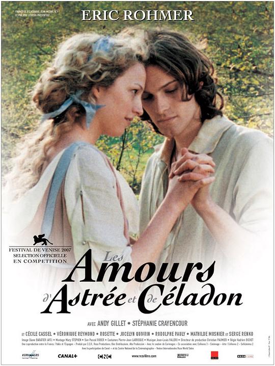 男神与女神的罗曼史 Les amours d'Astrée et de Céladon (2007)