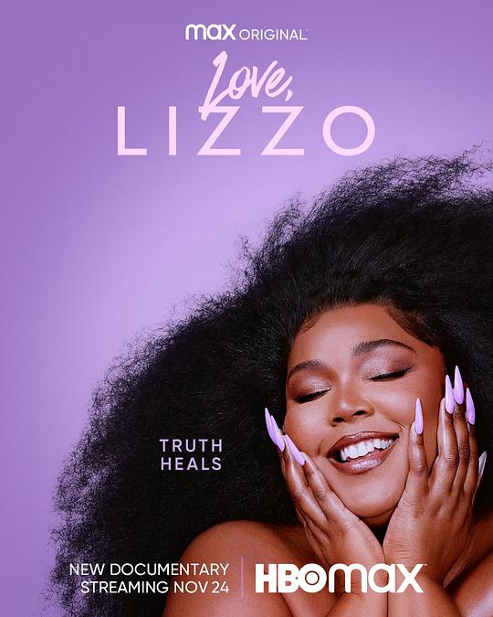 爱你，莉佐 Love, Lizzo (2022)