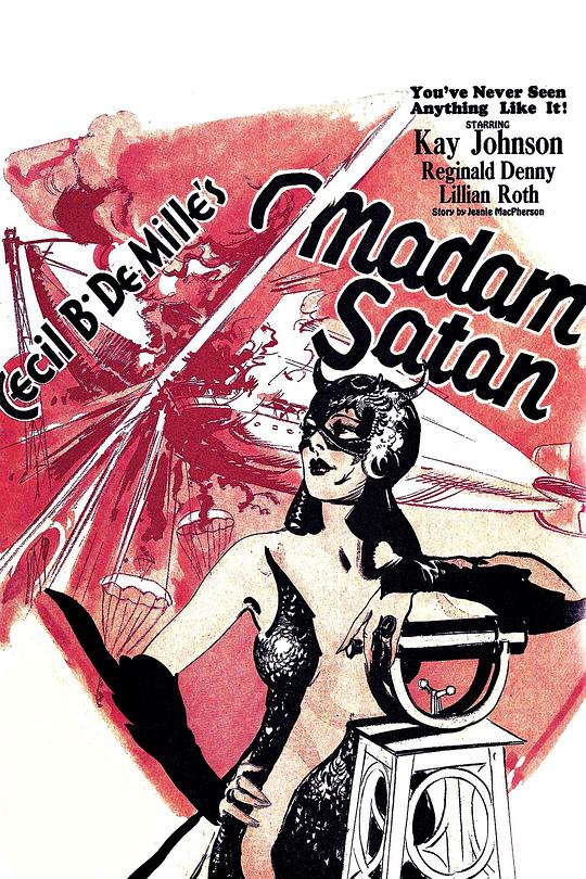 撒旦夫人 Madam Satan (1930)