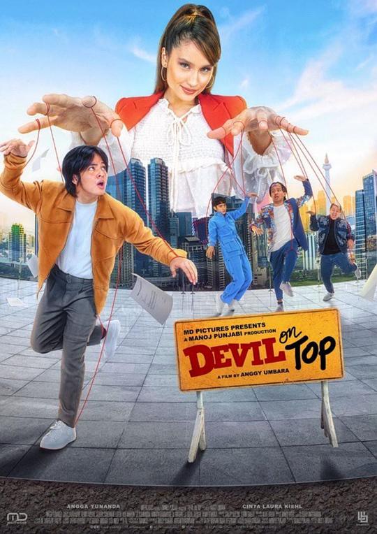 魔鬼上司 Devil on Top (2021)