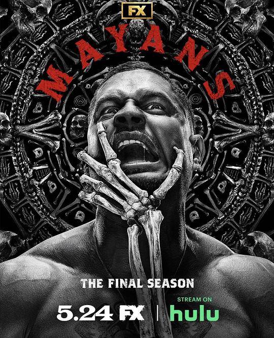 玛雅帮 第五季 Mayans M.C. Season 5 (2023)