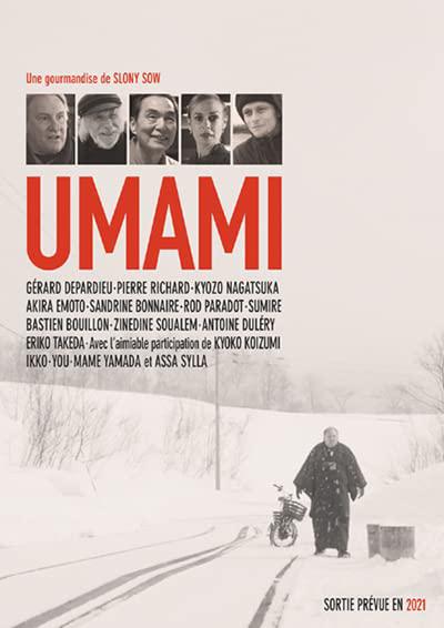 寻鲜记 Umami (2022)