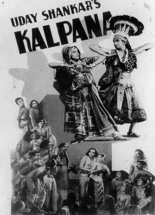 卡尔帕娜 Kalpana (1948)