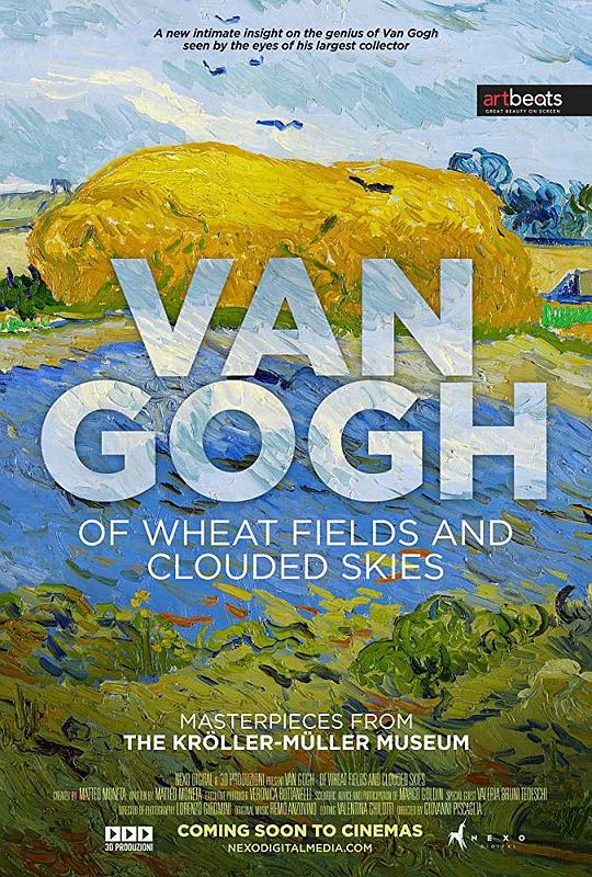 梵高：画笔下的乌云与麦田 Van Gogh: Tra il grano e il cielo (2018)