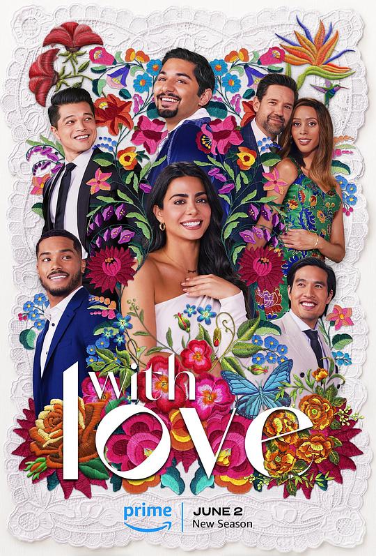 有爱 第二季 With Love Season 2 (2022)