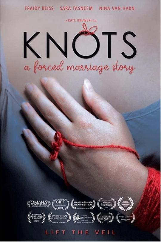 美国童婚 Knots: A Forced Marriage Story (2020)